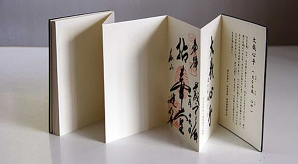 Image of Accordian Style Book Bind